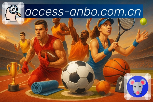 重新定义移动竞猜体验