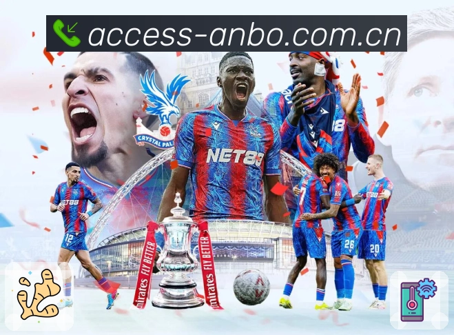 安博体育数据校验