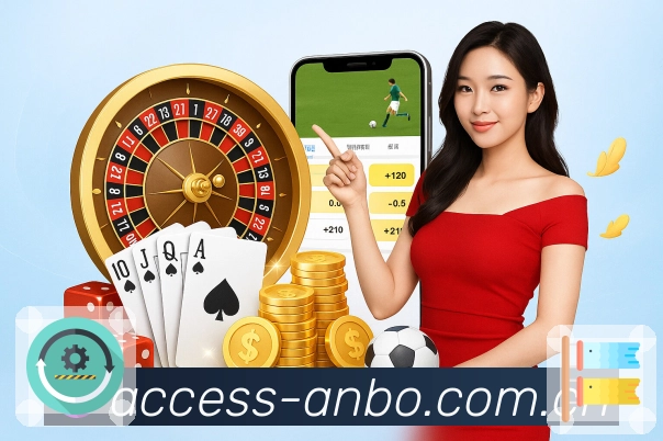 安博体育异常反馈